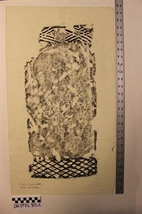 Image description is not available for DU1971.305.2